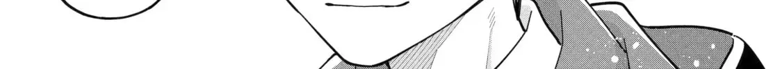 Teacher, we will destroy the world! Chapter 113 page 14 - 