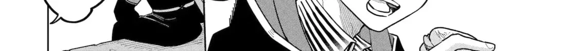 Teacher, we will destroy the world! Chapter 113 page 16 - 