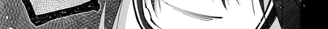 Teacher, we will destroy the world! Chapter 113 page 6 - 