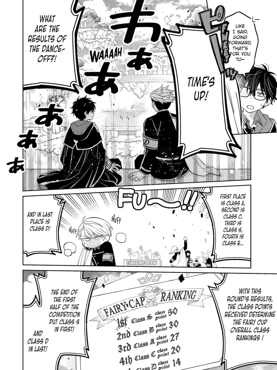 Teacher, we will destroy the world! Chapter 113 page 7 - 