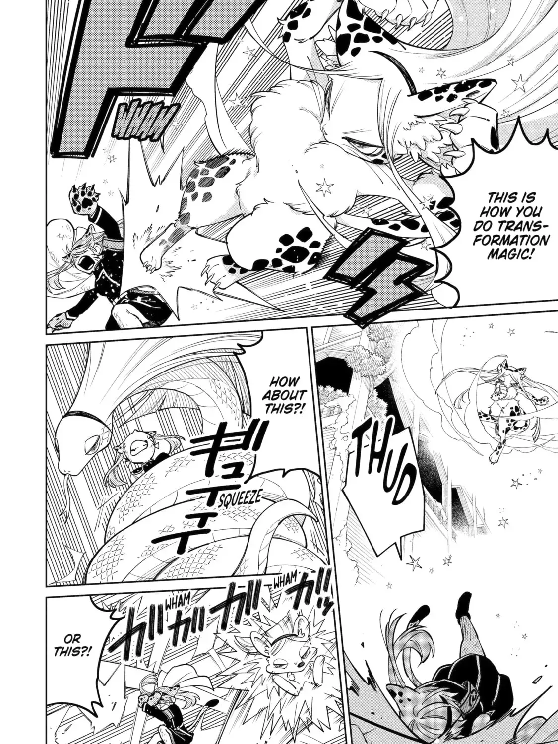 Teacher, we will destroy the world! Chapter 122 page 1 - 