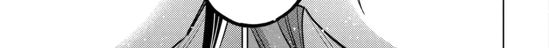 Teacher, we will destroy the world! Chapter 122 page 12 - 