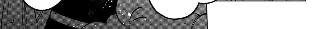 Teacher, we will destroy the world! Chapter 122 page 4 - 