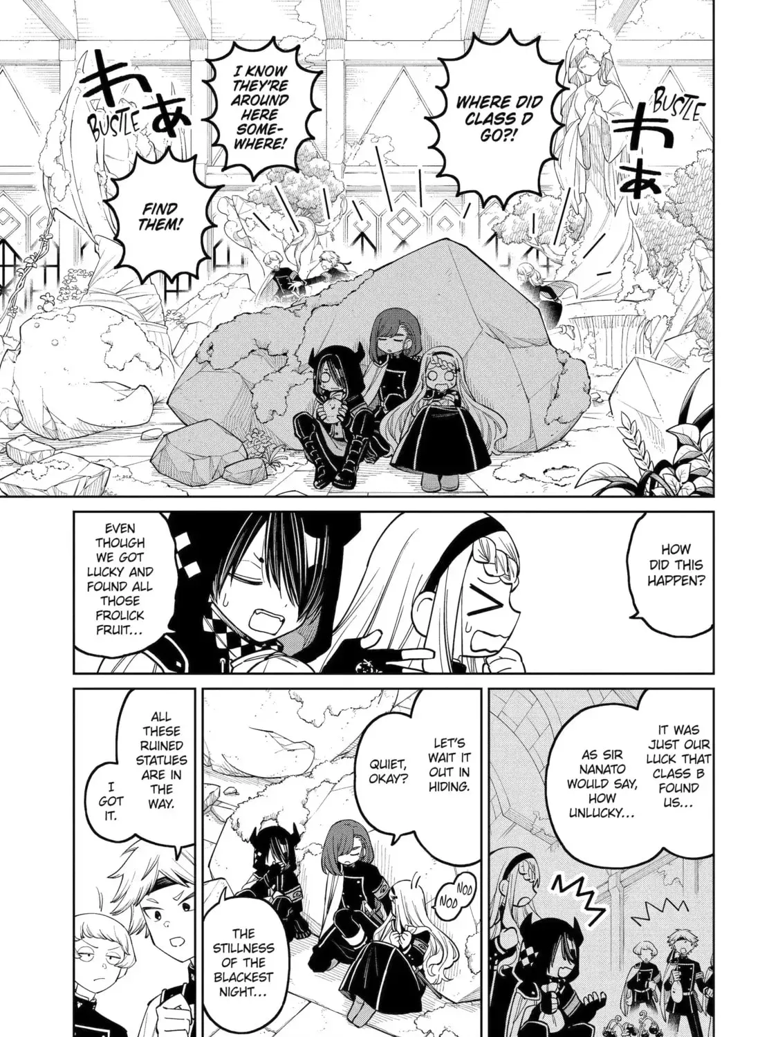 Teacher, we will destroy the world! Chapter 124 page 1 - 