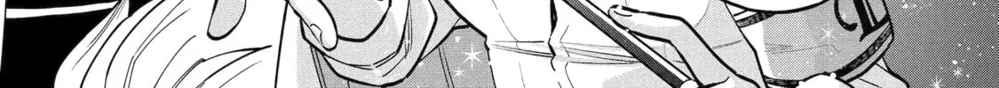 Teacher, we will destroy the world! Chapter 124 page 14 - 