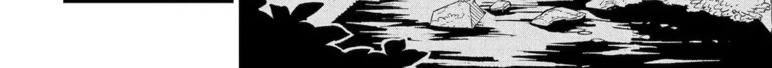Teacher, we will destroy the world! Chapter 124 page 16 - 