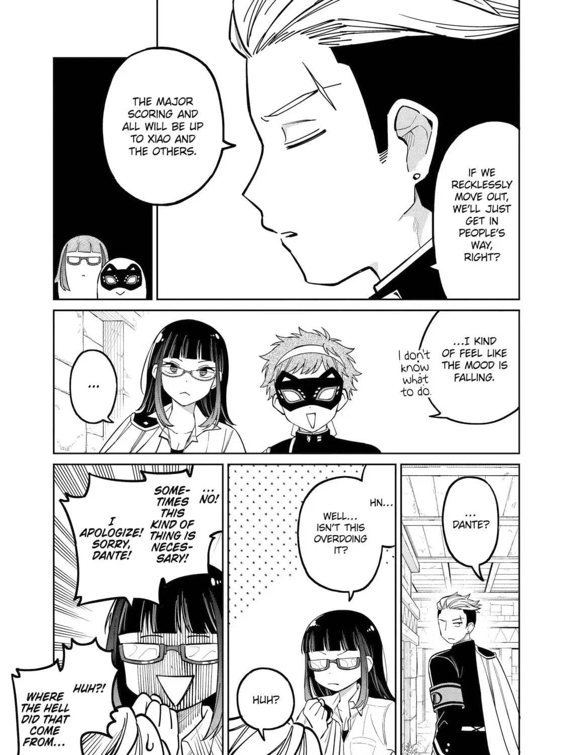 Teacher, we will destroy the world! Chapter 124 page 17 - 