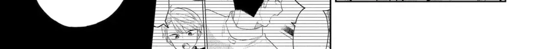 Teacher, we will destroy the world! Chapter 124 page 22 - 