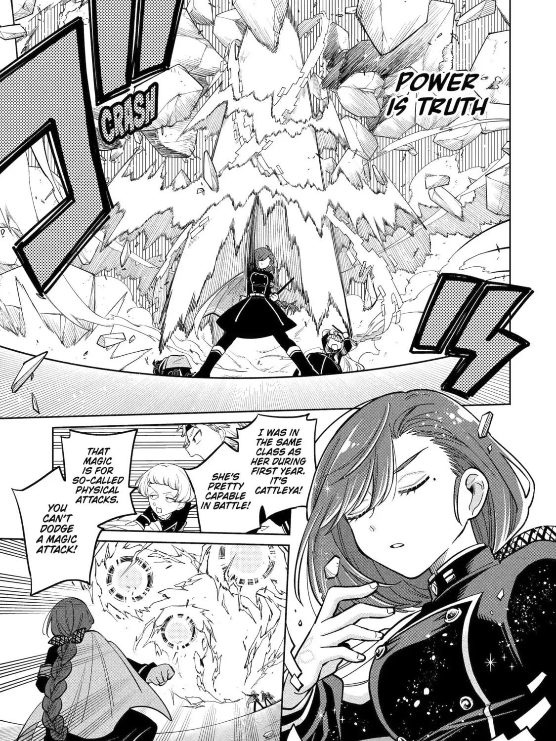 Teacher, we will destroy the world! Chapter 124 page 5 - 