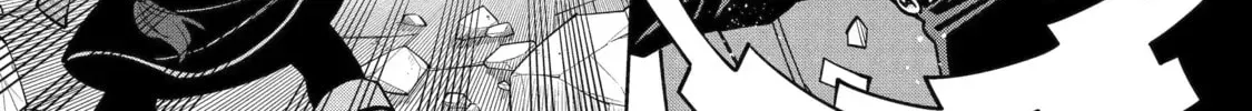 Teacher, we will destroy the world! Chapter 124 page 6 - 