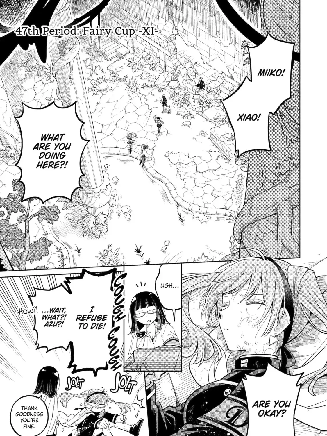 Teacher, we will destroy the world! Chapter 125 page 1 - 