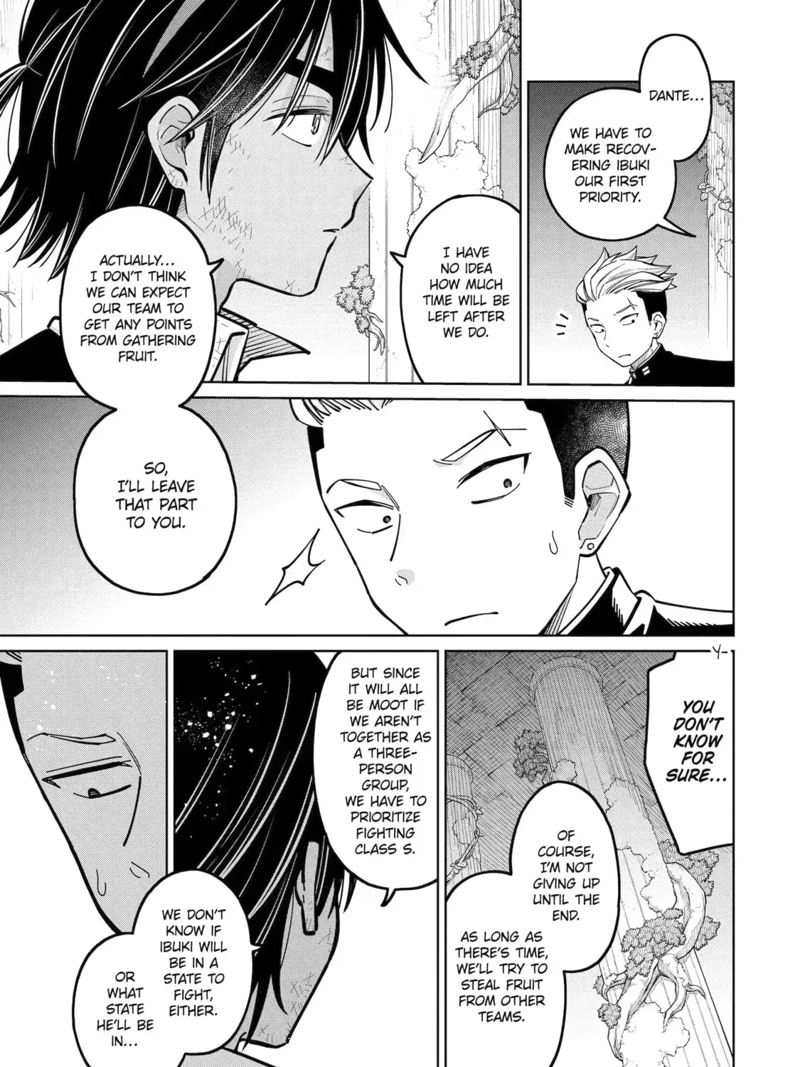 Teacher, we will destroy the world! Chapter 125 page 17 - 