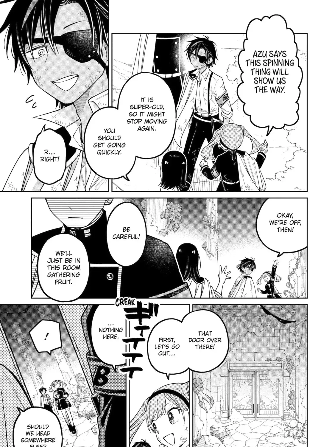 Teacher, we will destroy the world! Chapter 125 page 21 - 