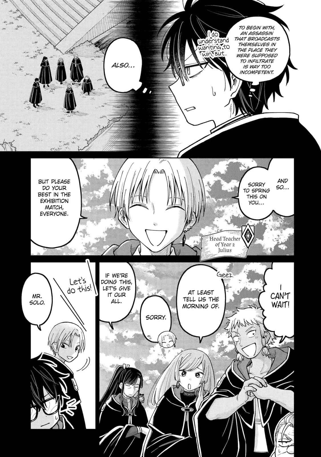 Teacher, we will destroy the world! Chapter 52.1 page 7 - 