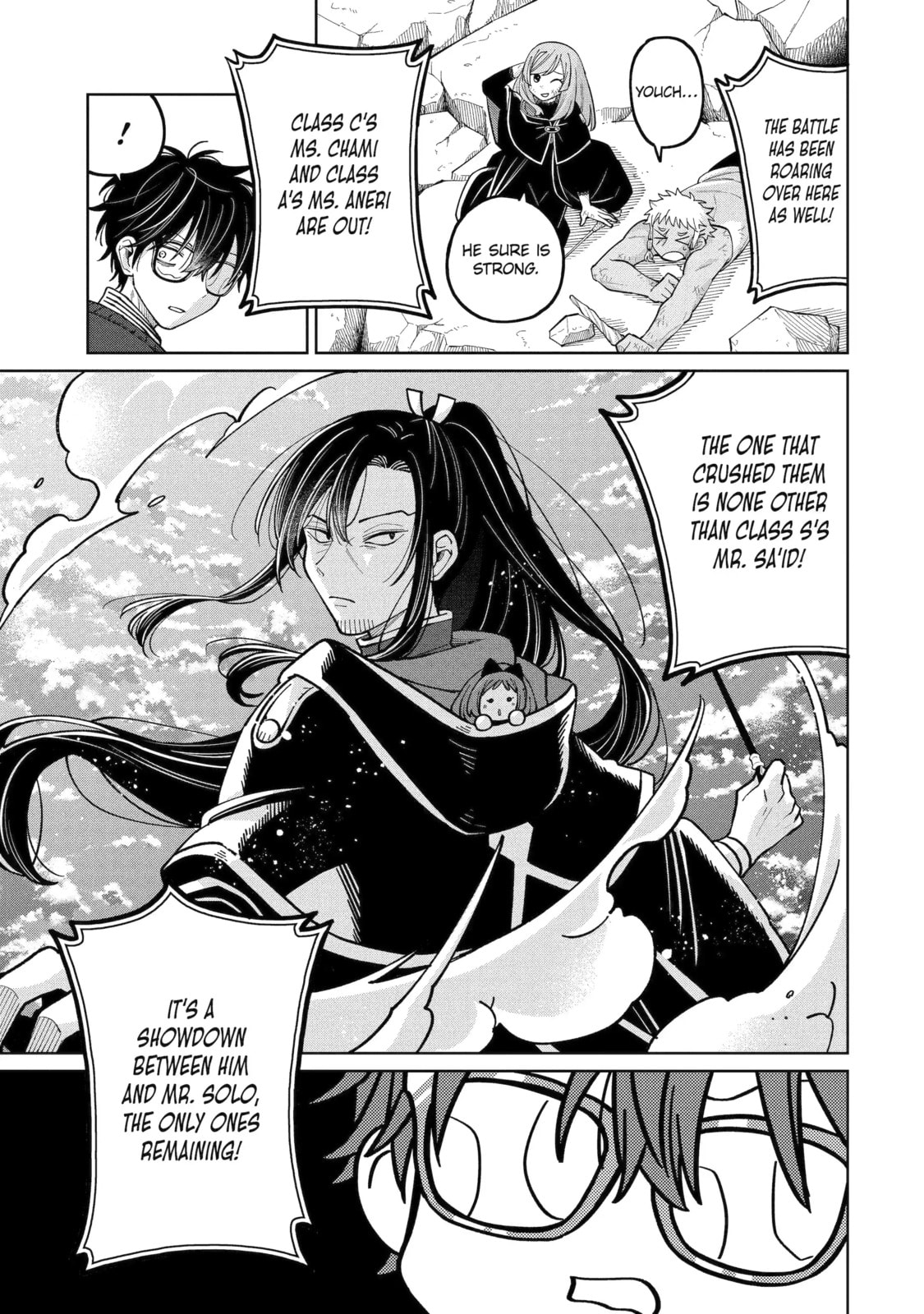 Teacher, we will destroy the world! Chapter 52.3 page 1 - 