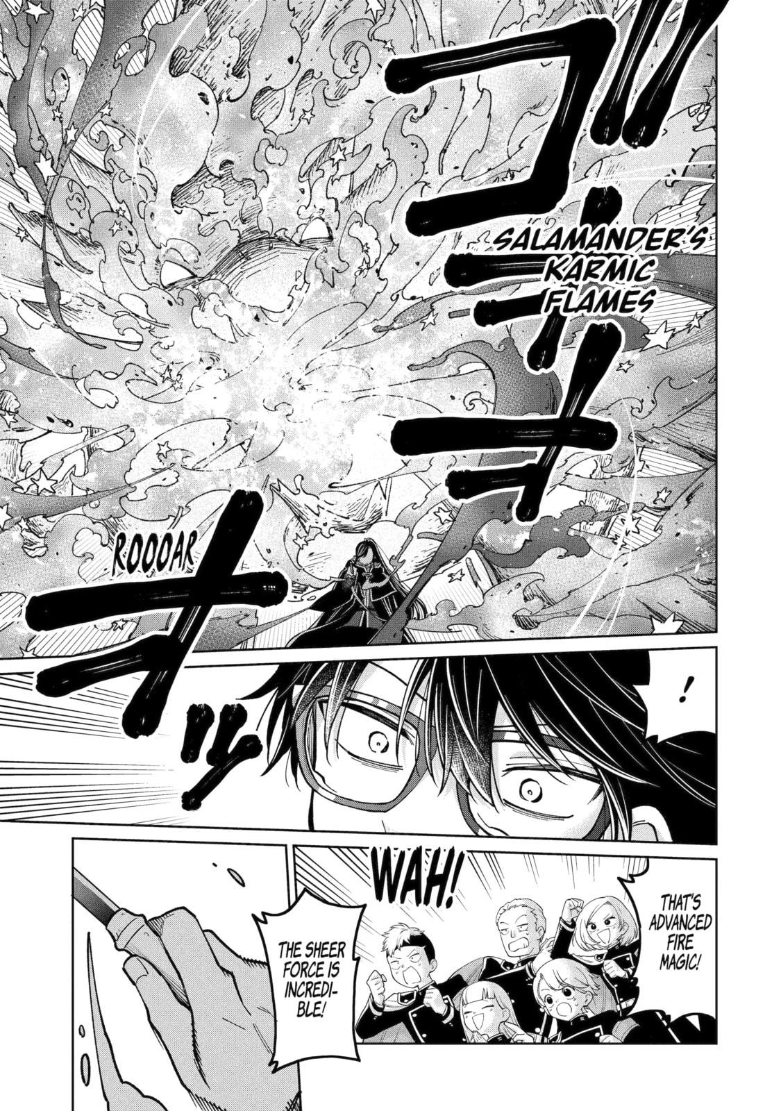 Teacher, we will destroy the world! Chapter 52.3 page 3 - 
