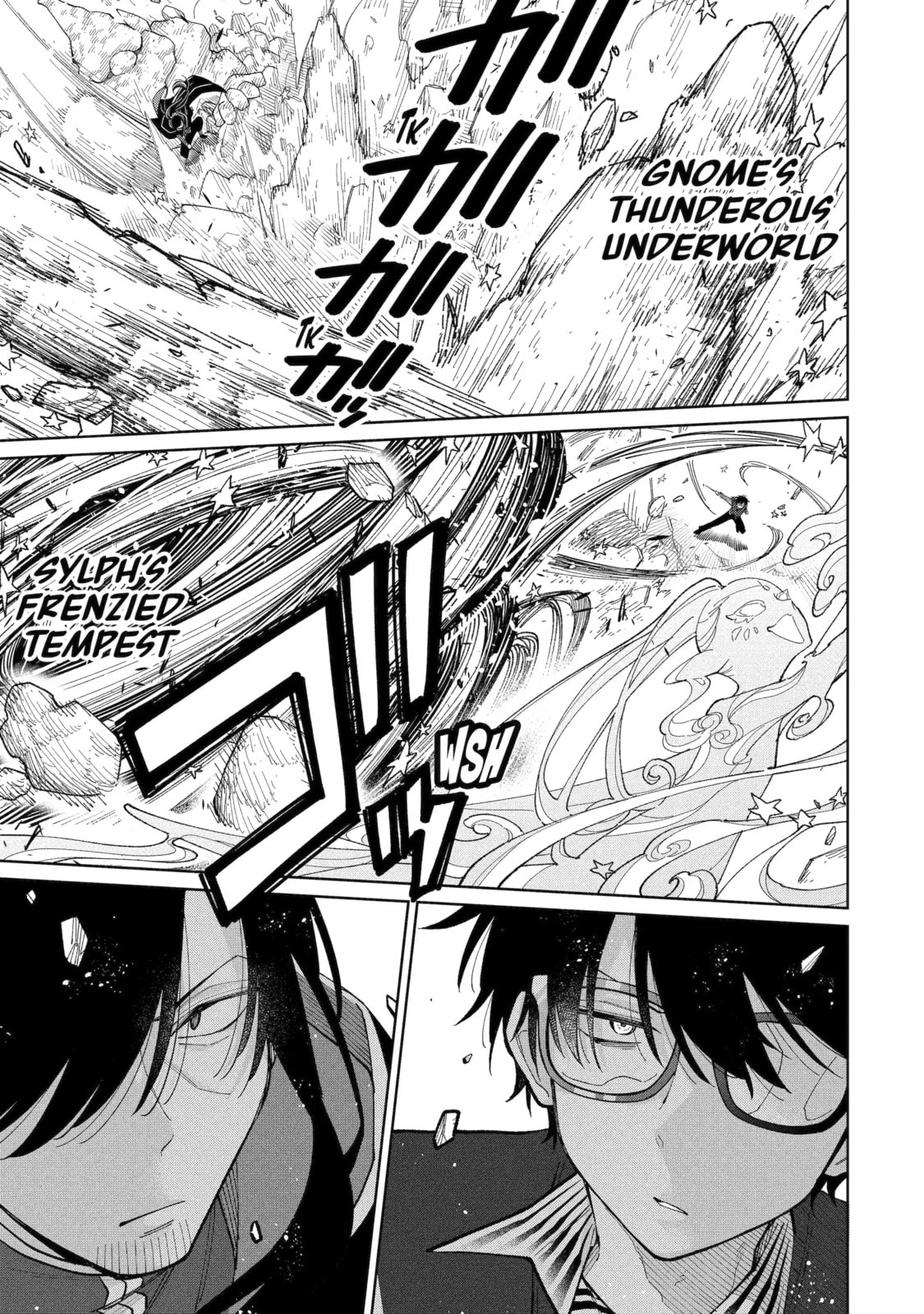 Teacher, we will destroy the world! Chapter 52.3 page 5 - 