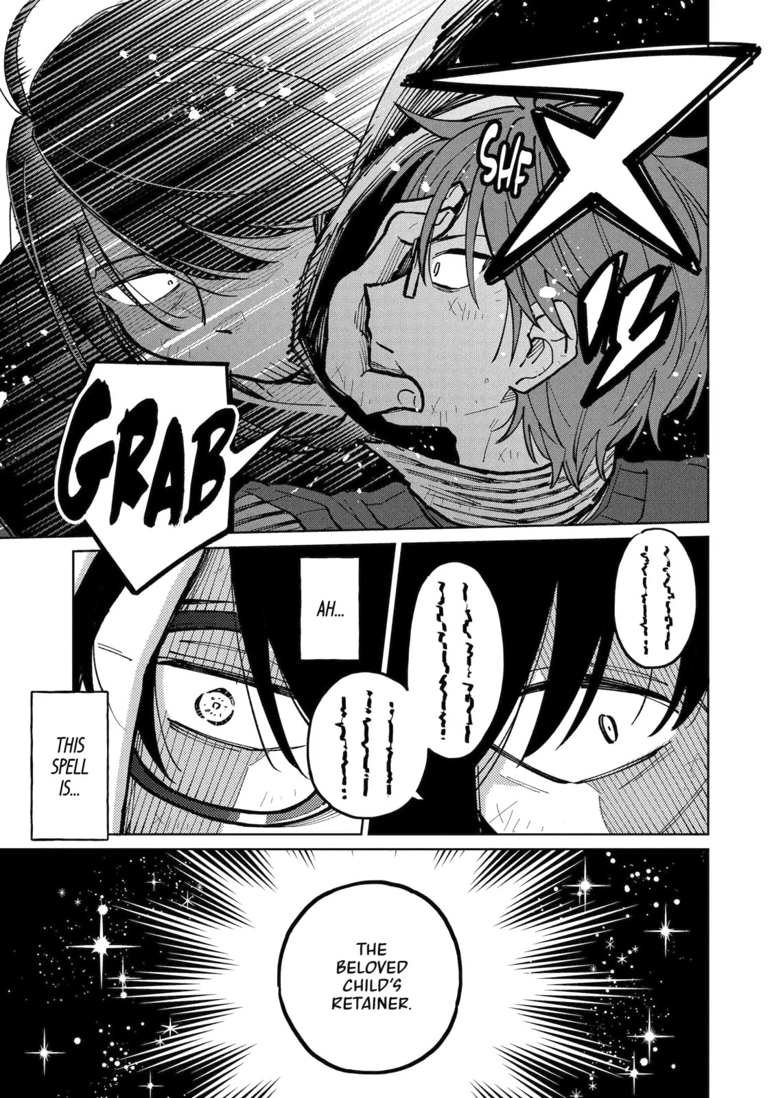 Teacher, we will destroy the world! Chapter 52.4 page 1 - 