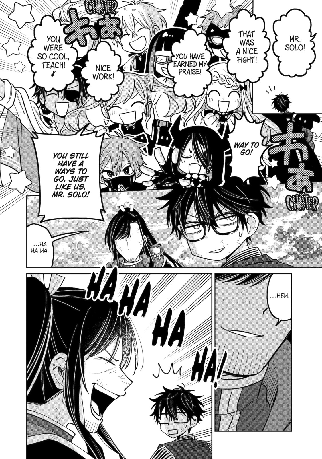 Teacher, we will destroy the world! Chapter 52.4 page 12 - 