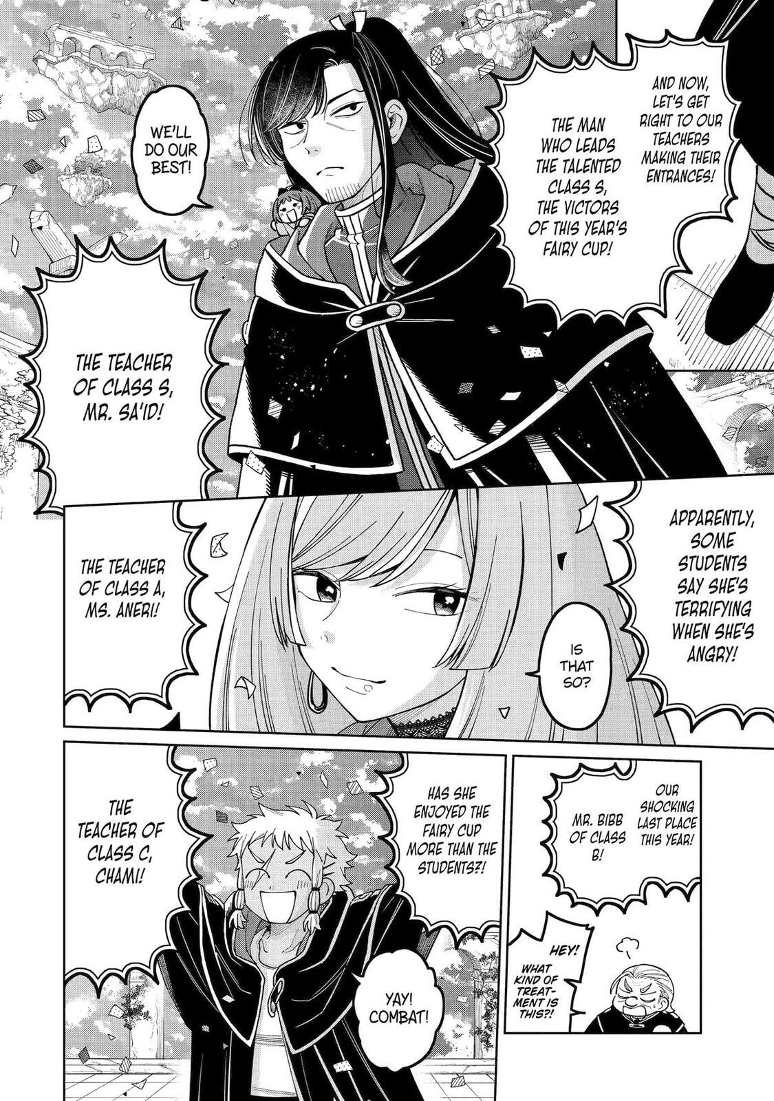 Teacher, we will destroy the world! Chapter 52 page 2 - 
