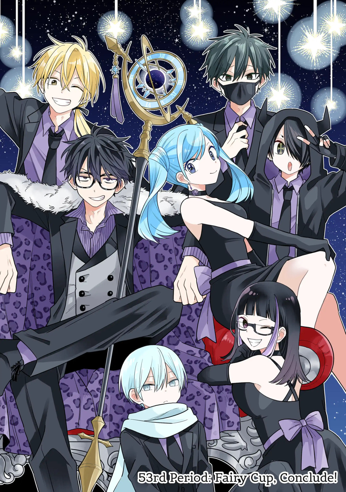 Teacher, we will destroy the world! Chapter 53.1 page 2 - 