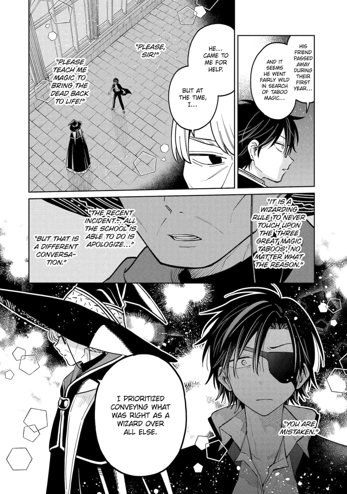 Teacher, we will destroy the world! Chapter 53.4 page 6 - 