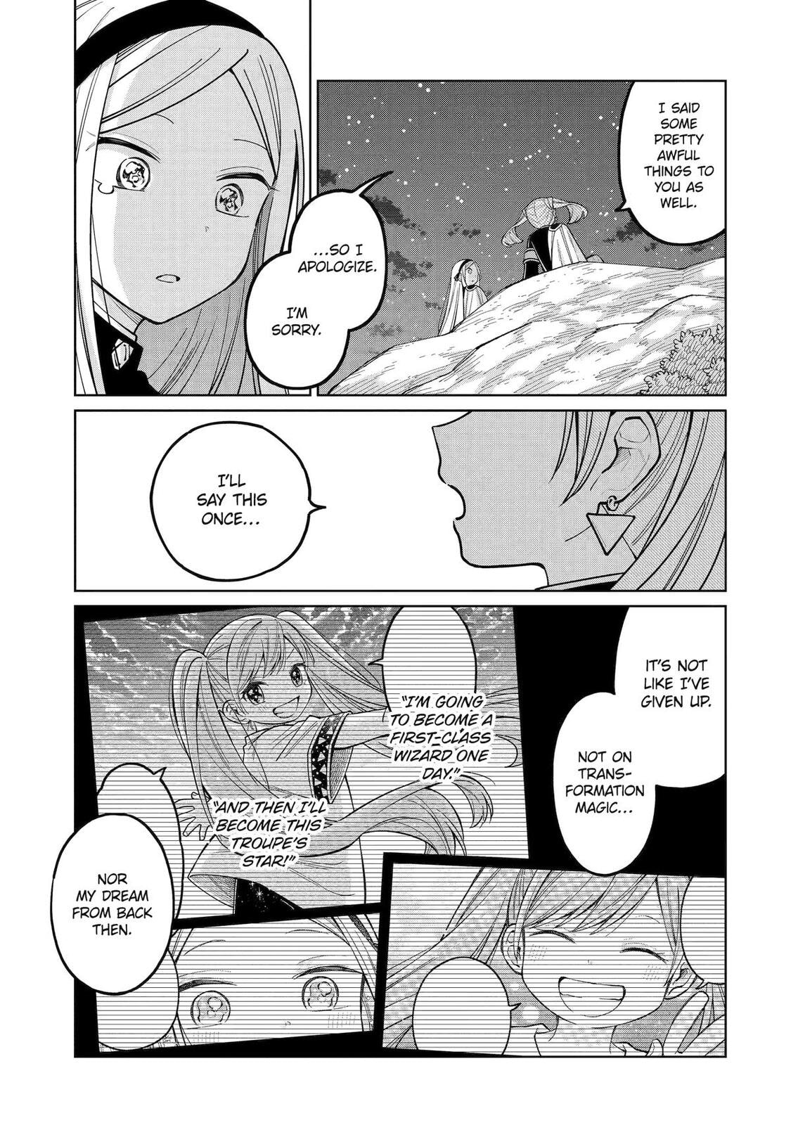 Teacher, we will destroy the world! Chapter 53 page 20 - 