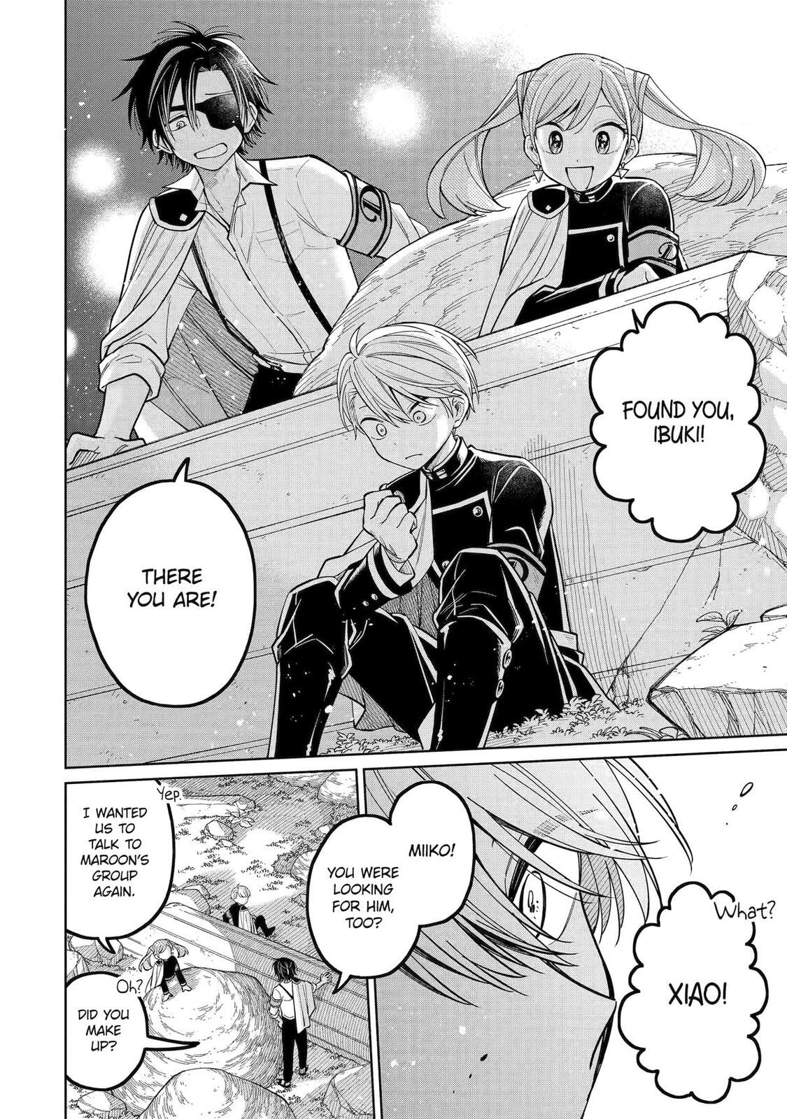 Teacher, we will destroy the world! Chapter 53 page 39 - 