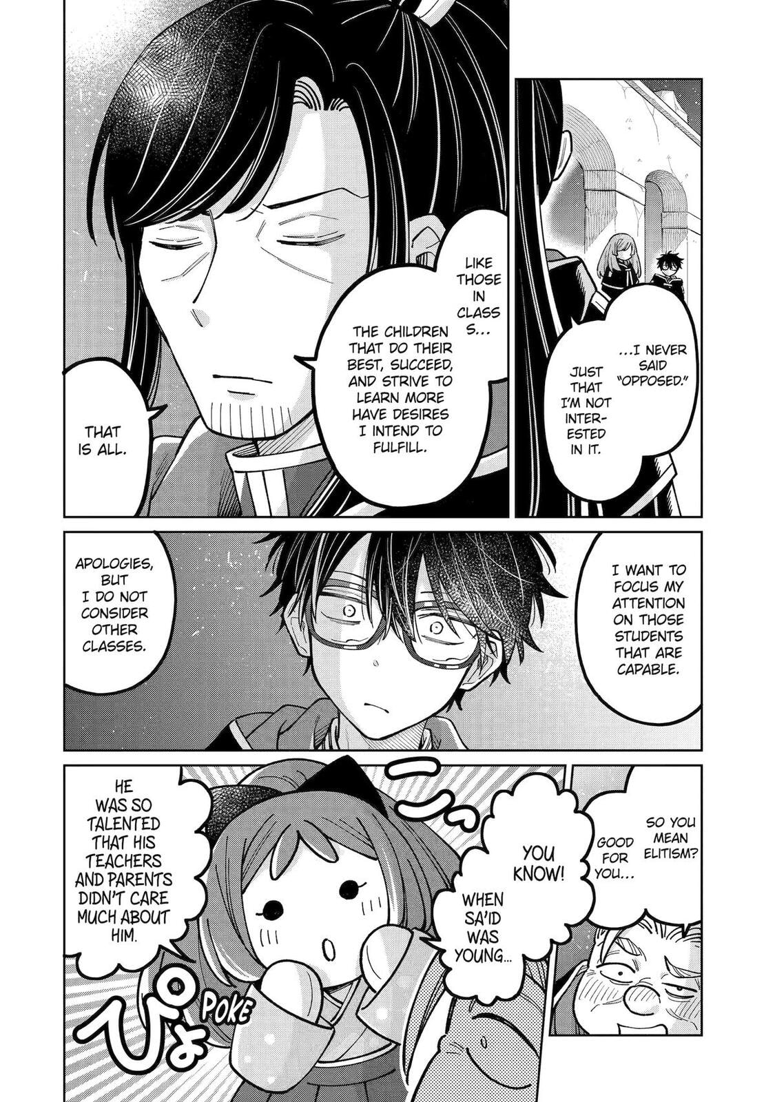 Teacher, we will destroy the world! Chapter 53 page 9 - 