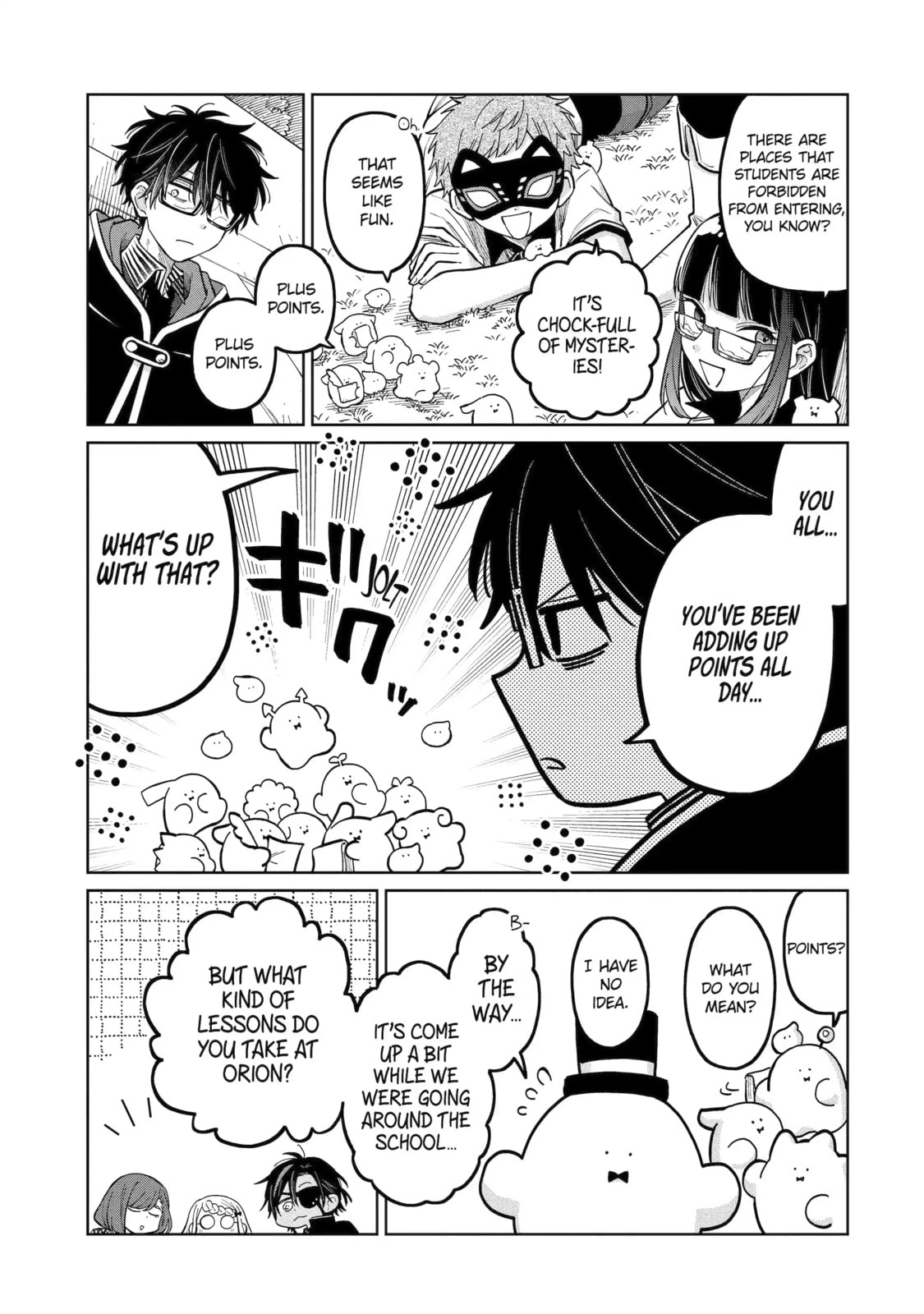 Teacher, we will destroy the world! Chapter 54.2 page 7 - 