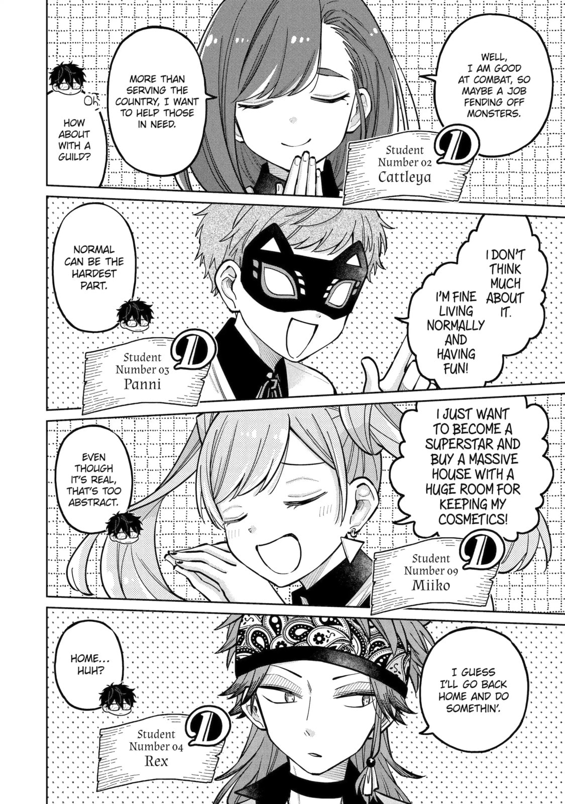 Teacher, we will destroy the world! Chapter 55.1 page 11 - 