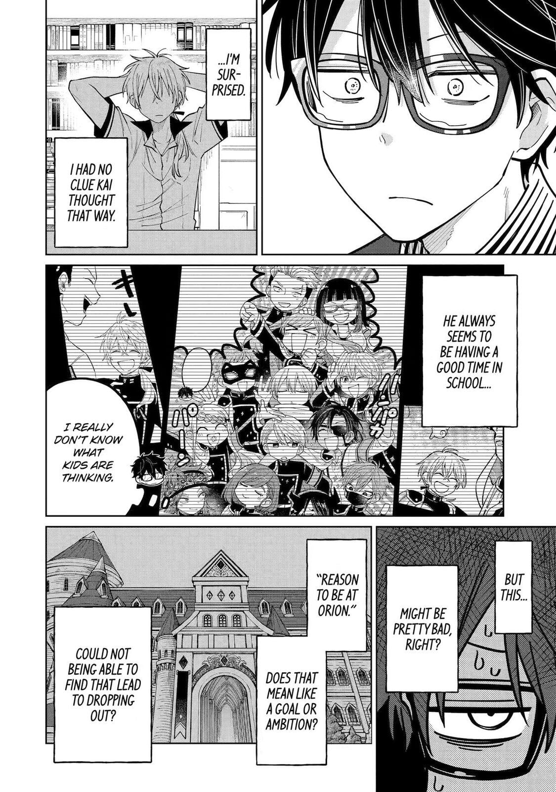 Teacher, we will destroy the world! Chapter 55 page 20 - 