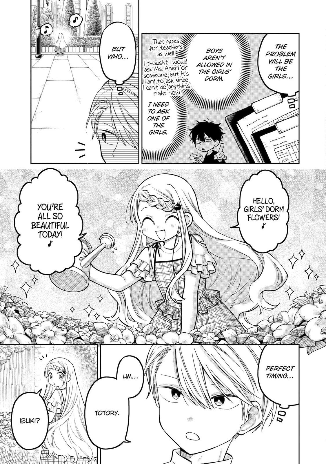 Teacher, we will destroy the world! Chapter 56 page 5 - 