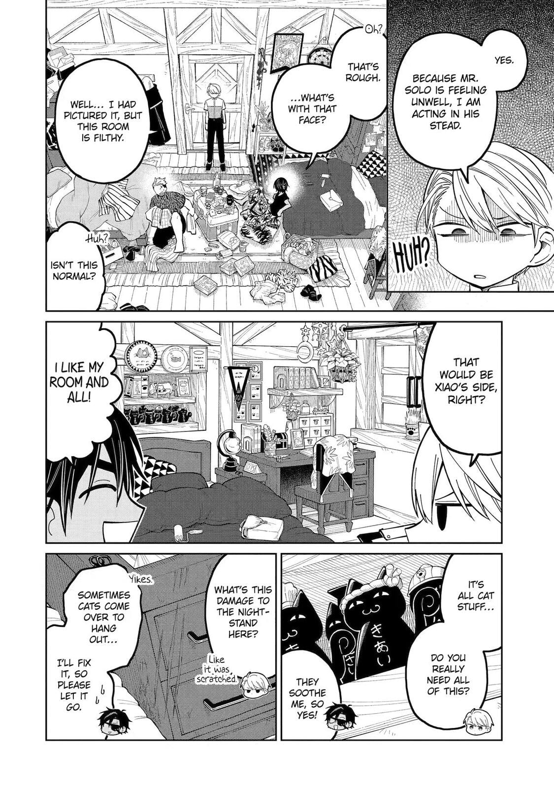 Teacher, we will destroy the world! Chapter 56 page 8 - 