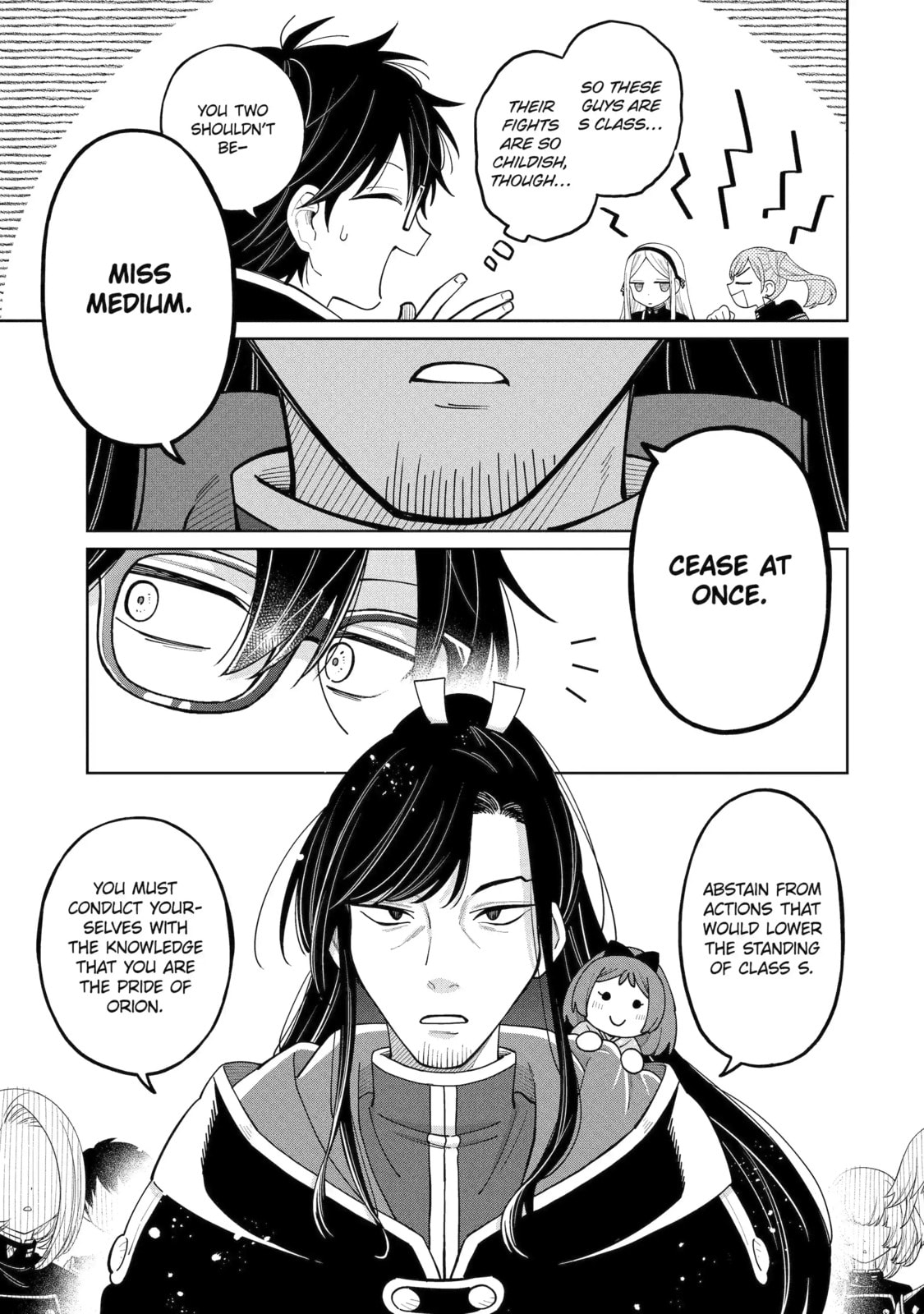 Teacher, we will destroy the world! Chapter 61.1 page 5 - 