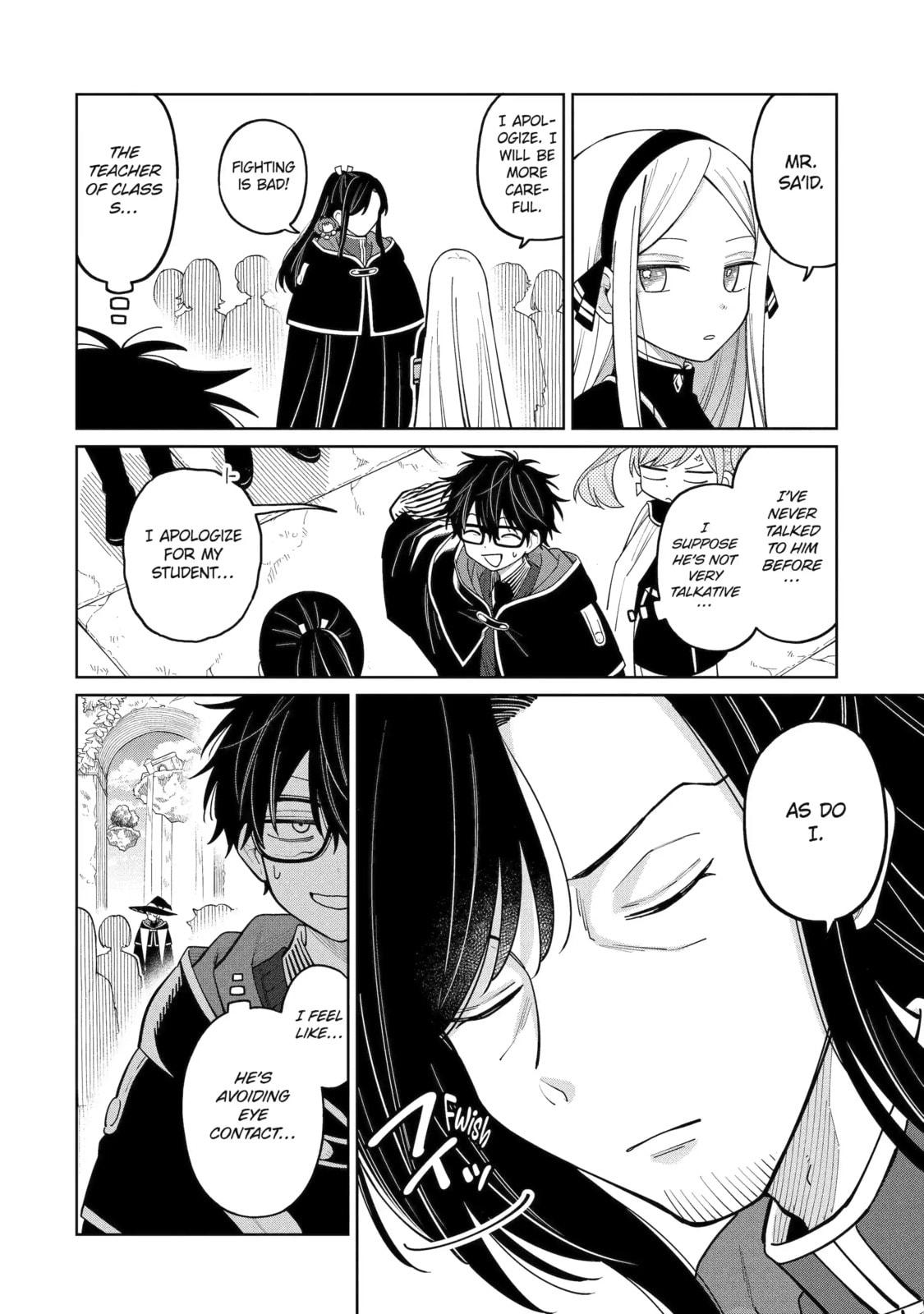 Teacher, we will destroy the world! Chapter 61.1 page 6 - 