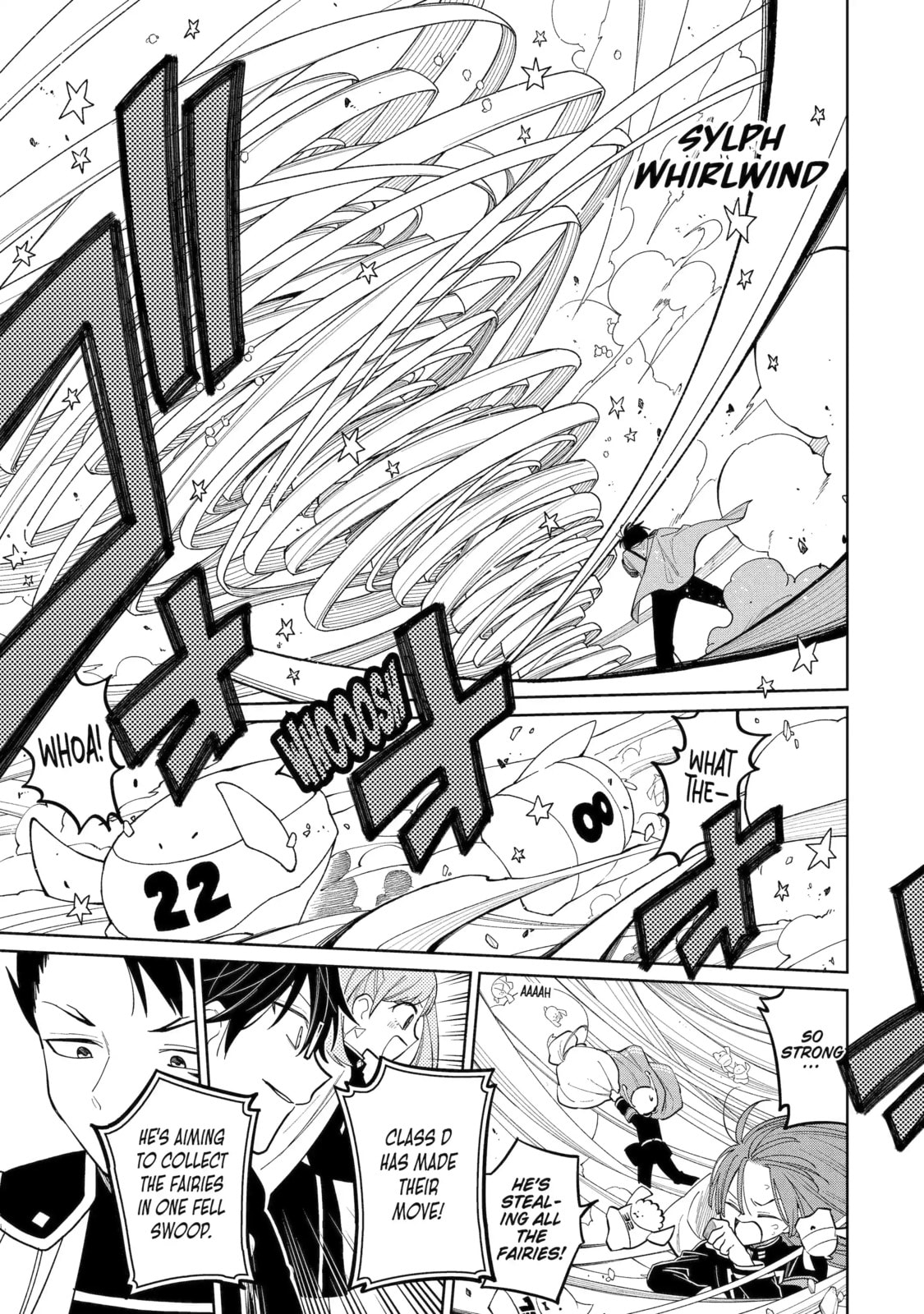 Teacher, we will destroy the world! Chapter 61.2 page 1 - 