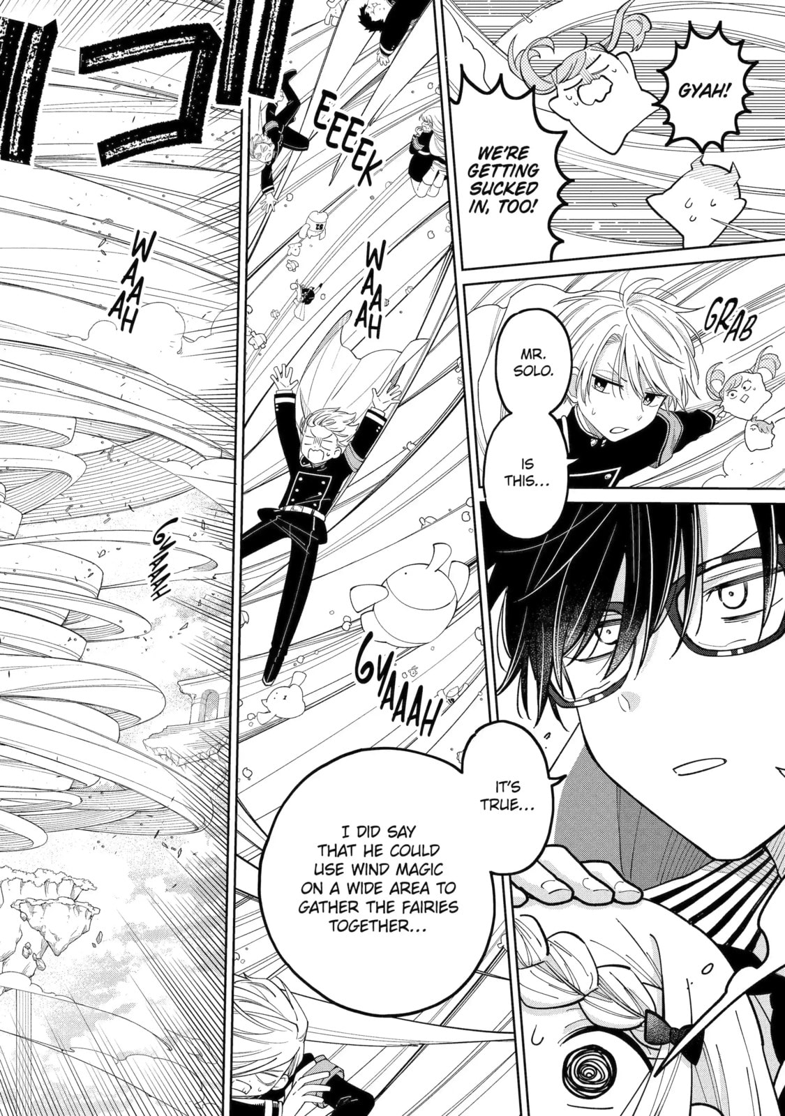 Teacher, we will destroy the world! Chapter 61.2 page 4 - 