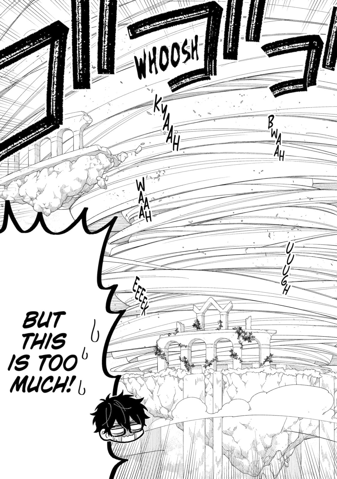 Teacher, we will destroy the world! Chapter 61.2 page 5 - 