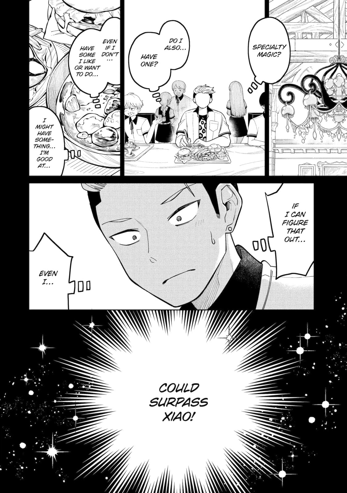 Teacher, we will destroy the world! Chapter 61.3 page 1 - 