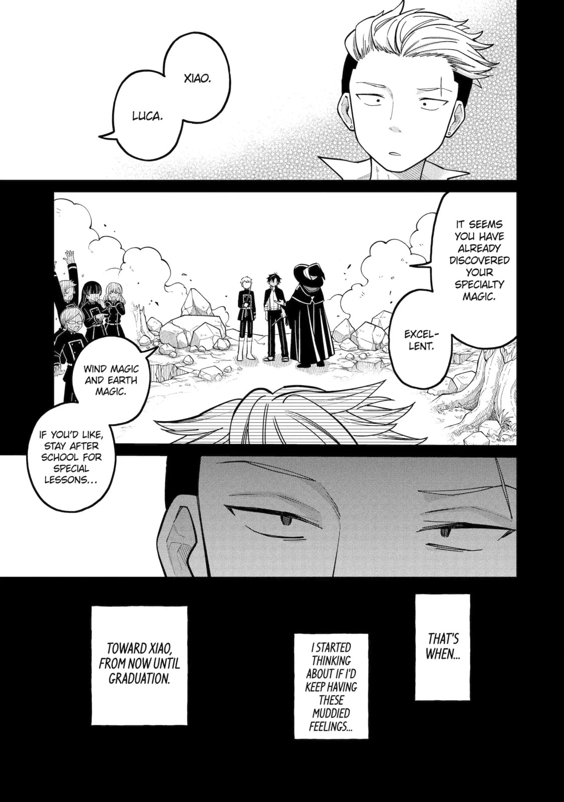 Teacher, we will destroy the world! Chapter 61.3 page 2 - 