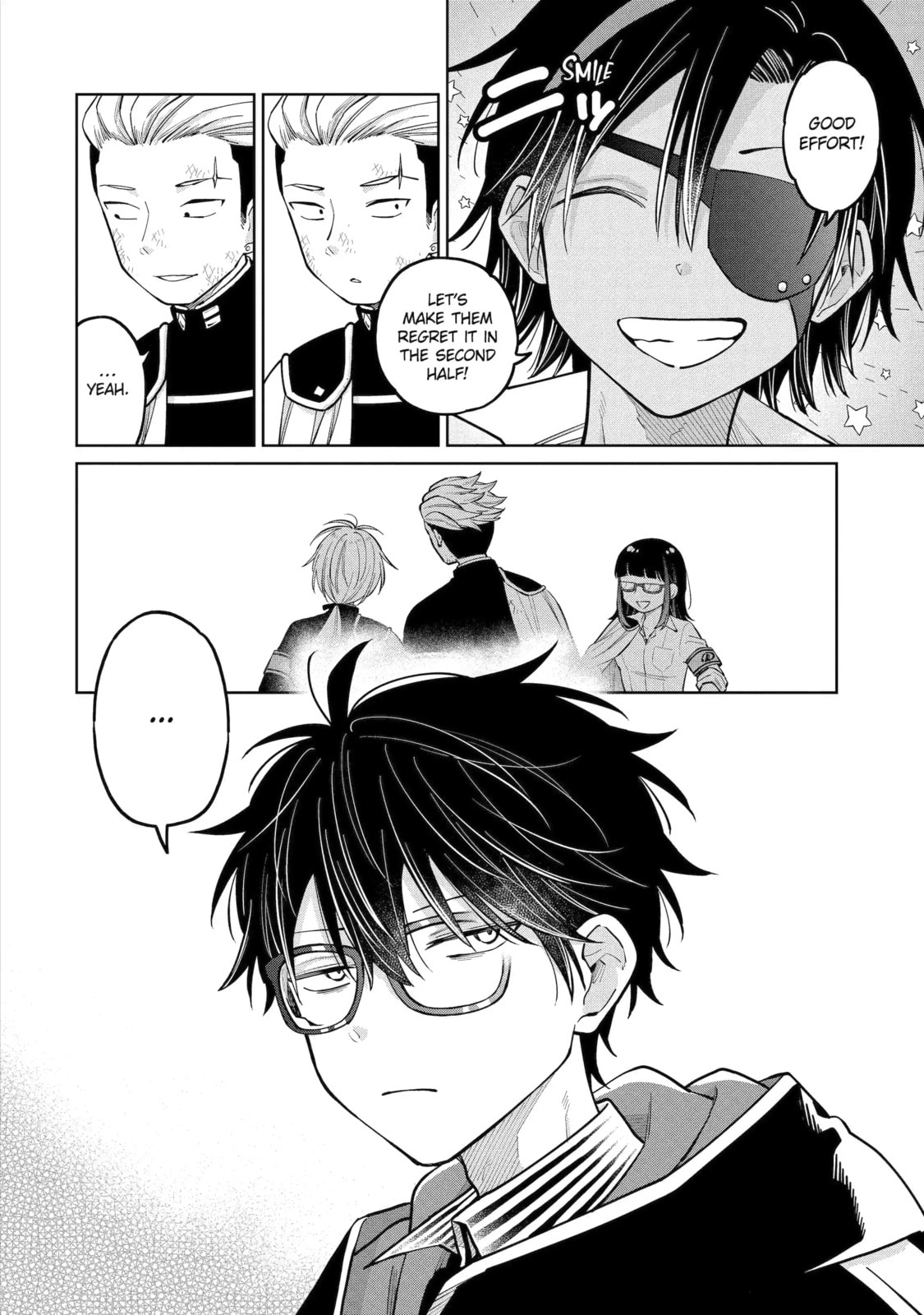 Teacher, we will destroy the world! Chapter 61.4 page 2 - 