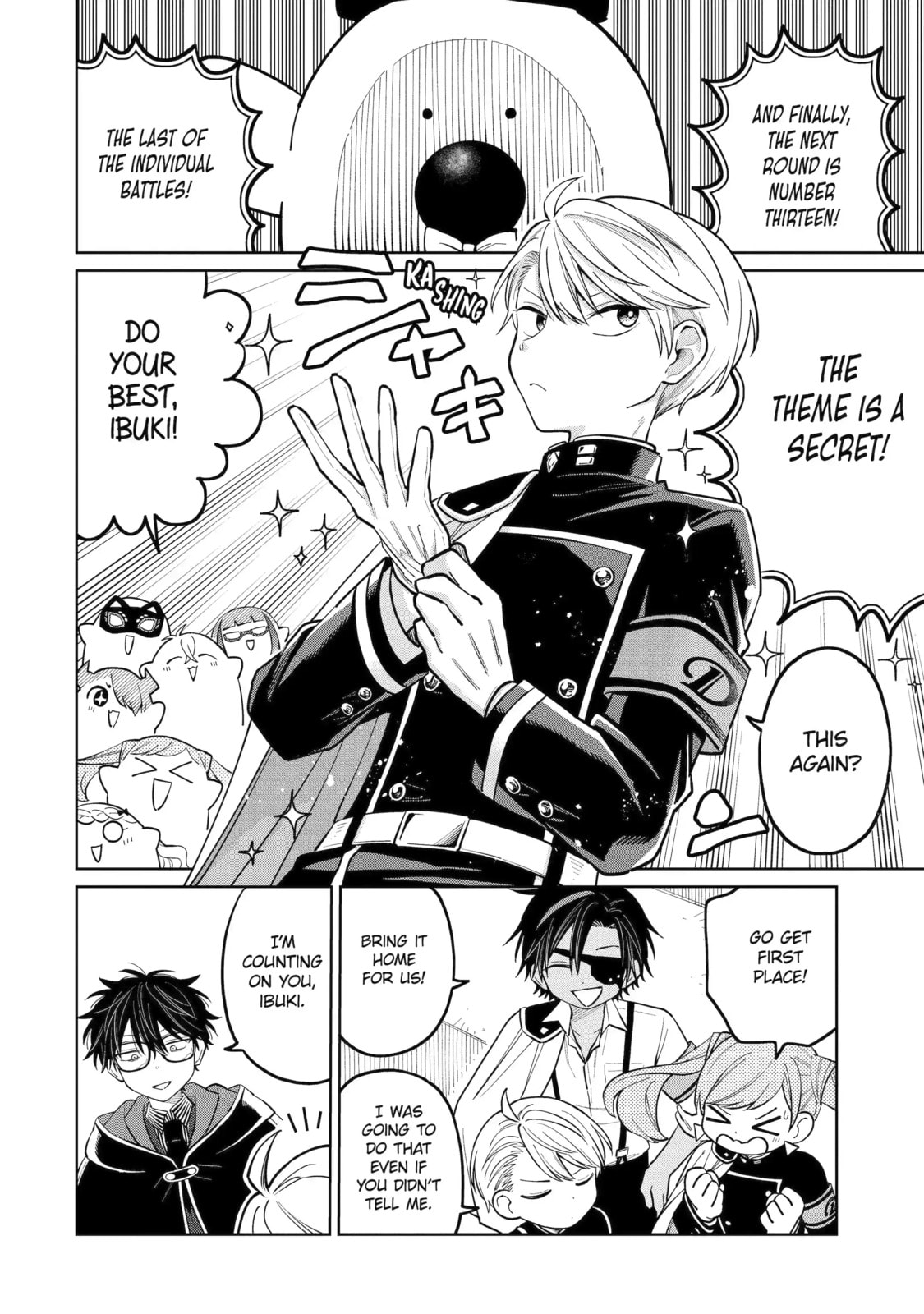 Teacher, we will destroy the world! Chapter 61.4 page 4 - 