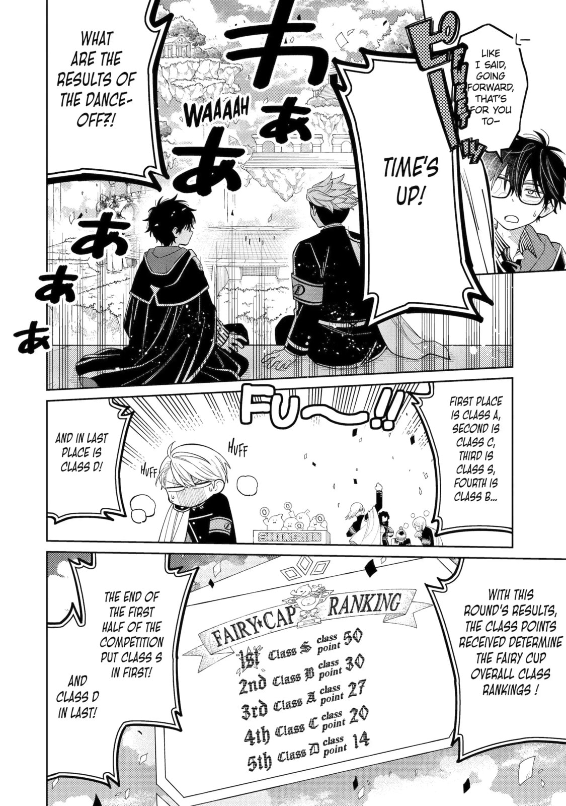 Teacher, we will destroy the world! Chapter 61.5 page 4 - 