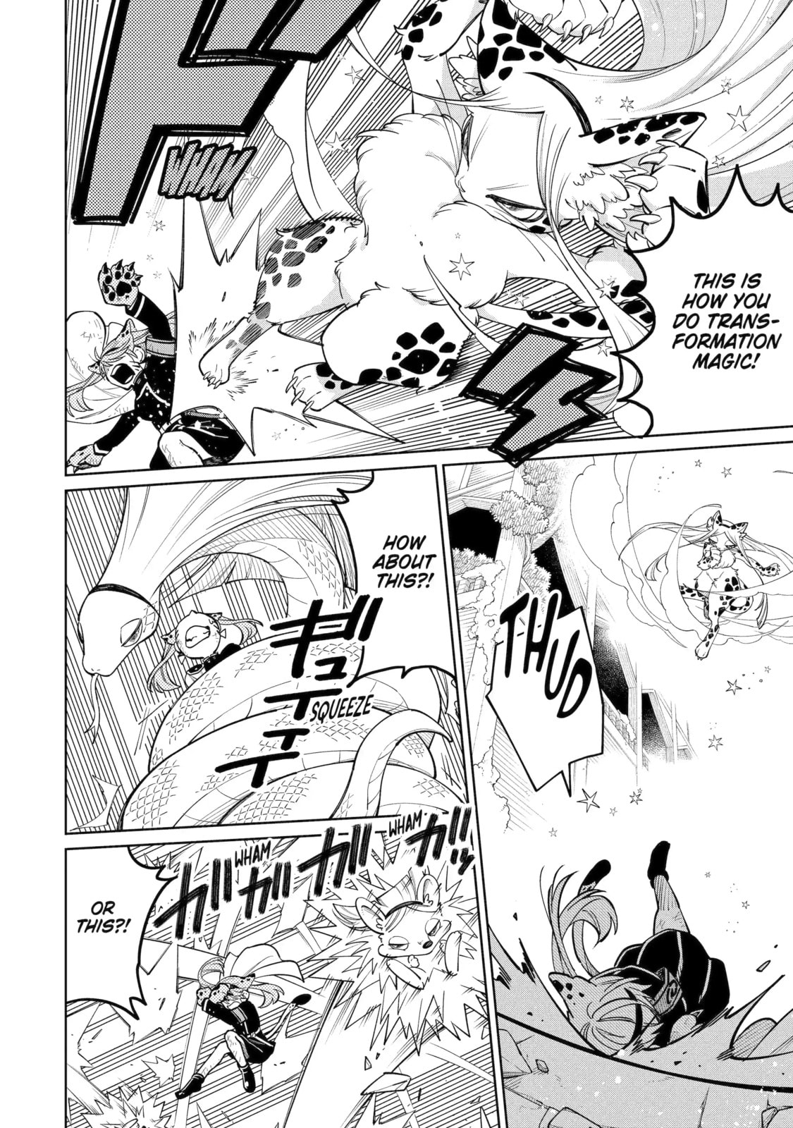 Teacher, we will destroy the world! Chapter 61.6 page 1 - 