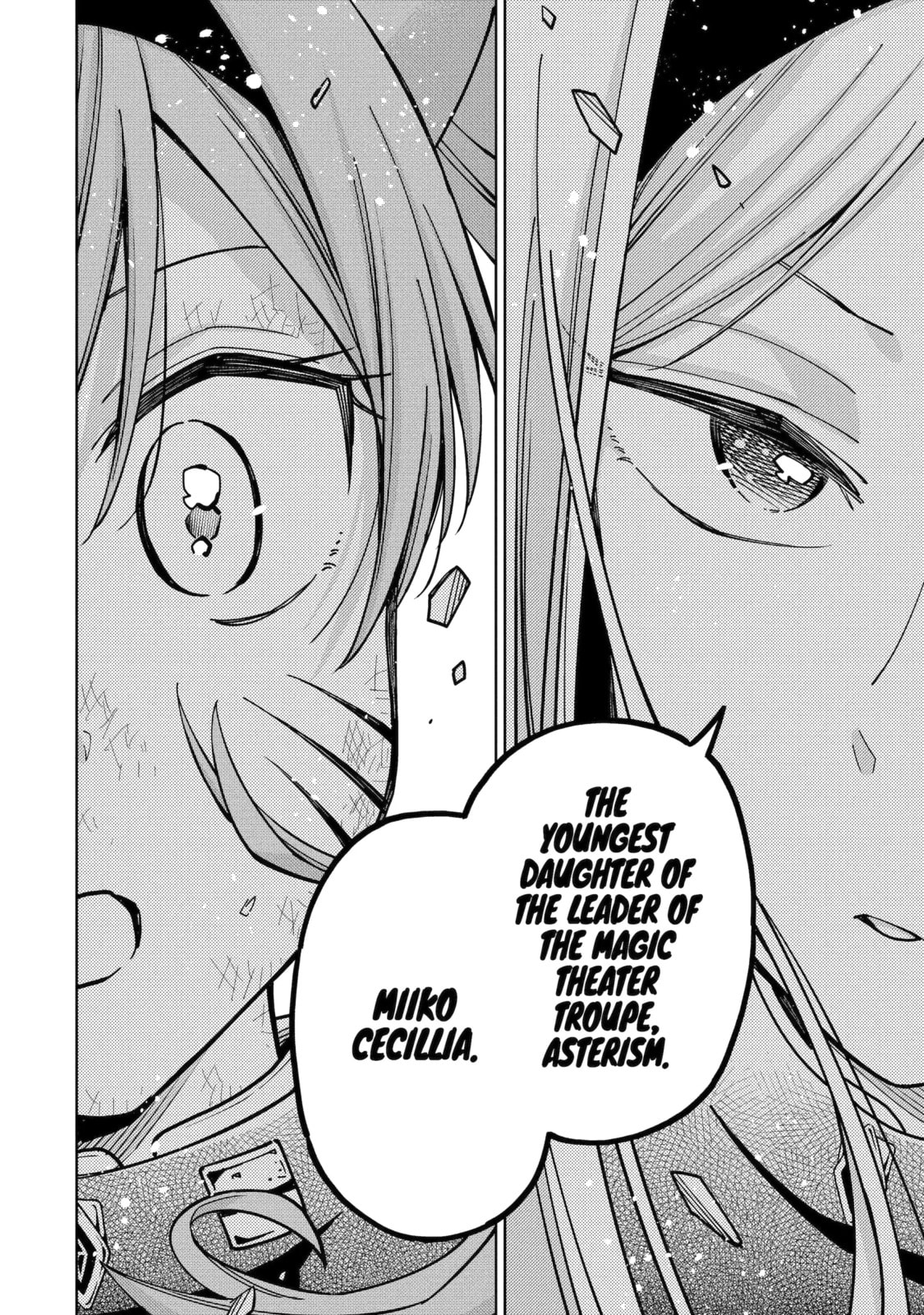 Teacher, we will destroy the world! Chapter 61.6 page 3 - 