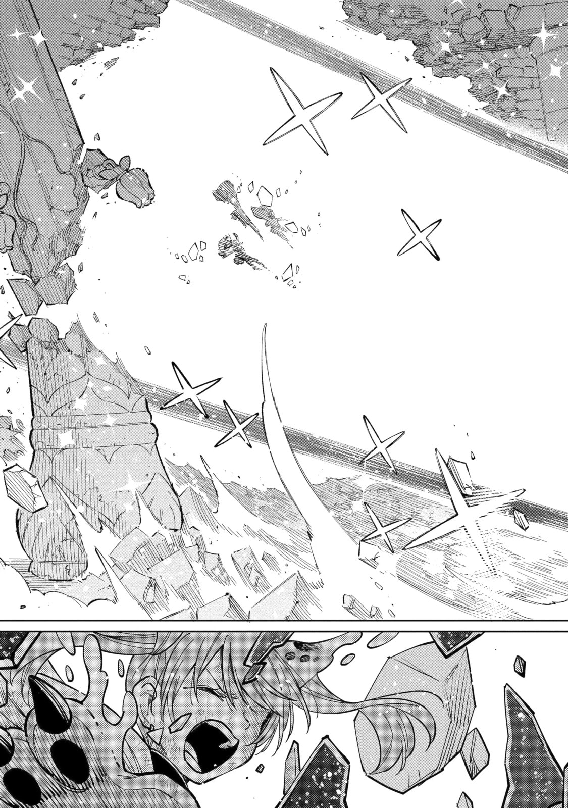 Teacher, we will destroy the world! Chapter 61.6 page 8 - 
