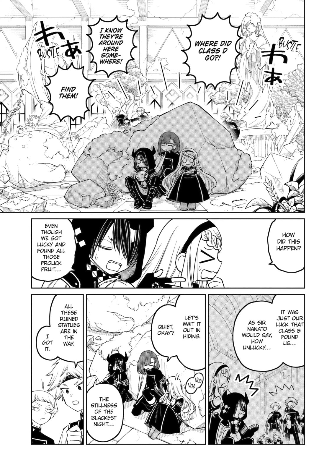Teacher, we will destroy the world! Chapter 61.7 page 1 - 