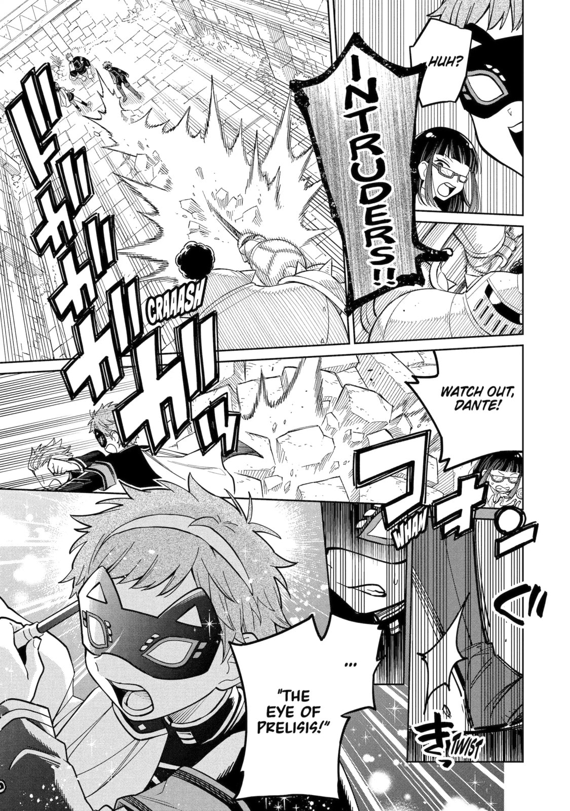 Teacher, we will destroy the world! Chapter 61.7 page 15 - 