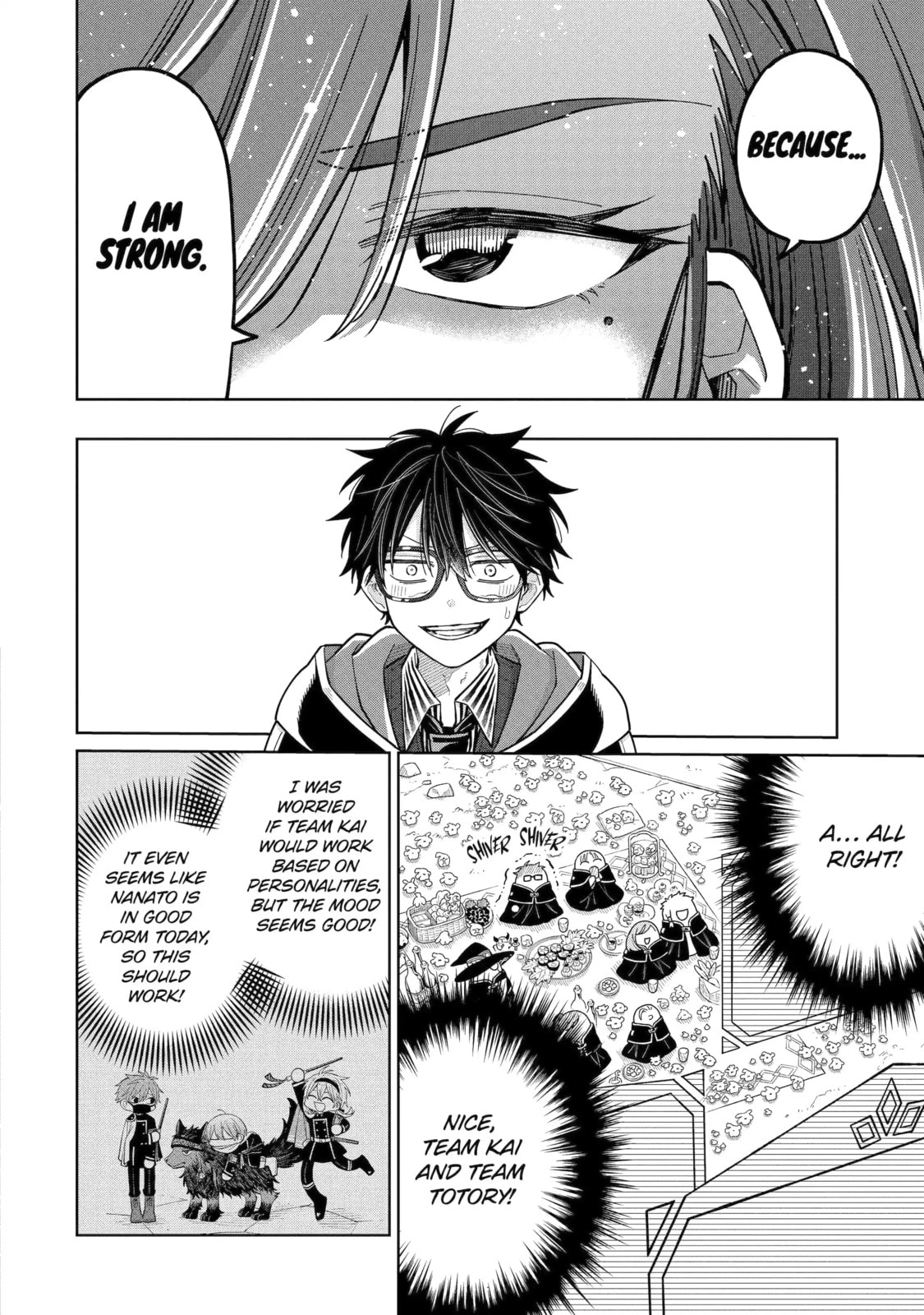 Teacher, we will destroy the world! Chapter 61.7 page 6 - 